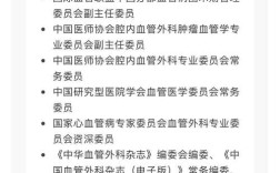 疫情下，幸福参考文献揭示了什么？