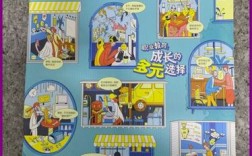 《职业教育》下旬刊)