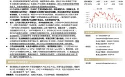 民族教育研究影响因子如何？