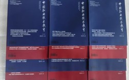 中国职业技术教育，如何赋能技能人才培养？