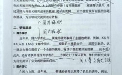 中美教育差异核心是什么？