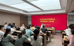 如何强化干部教育培训力度？