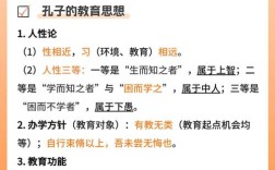 标准引领教育教学航向，从质量保障到育人价值的多维意义探析