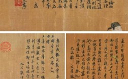 汉代工艺美术史有哪些核心参考文献？