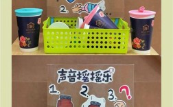 学前儿童科学教育材料，启蒙探索的基石与创意互动的催化剂