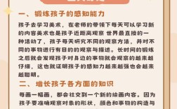 美术学与美术教育，究竟有何本质不同？