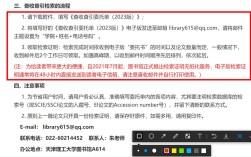 Java技术外文文献检索有哪些高效方法？