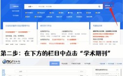 知网查重需要加参考文献吗？