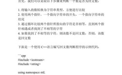 Java程序设计外文参考文献有哪些？