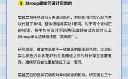国外二语学习焦虑研究，现状如何，未来又将走向何方？