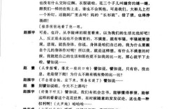毕业设计故事片参考文献如何高效查找？