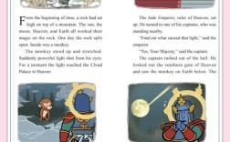 动画英语参考文献有哪些？