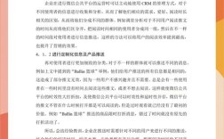 微信营销国内研究现状如何？