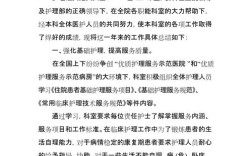 皮肤护理的论文参考文献