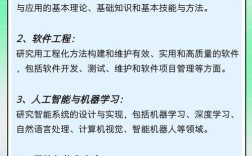 计算机在教育中究竟有何深远意义？