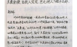 诗经爱情诗论文参考文献有何研究焦点？