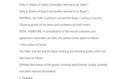 国际贸易参考文献英语有哪些？