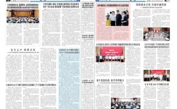 2025年公关参考文献有哪些新趋势？