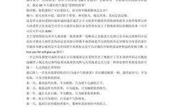 广播音乐节目参考文献