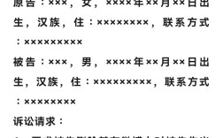 网络侵权责任参考文献有哪些？