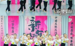 舞蹈艺术与教育如何相辅相成？