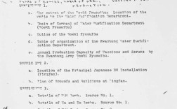 纪录片真实性参考文献可信度如何？