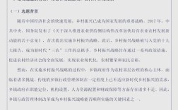 行政职能研究意义何在？