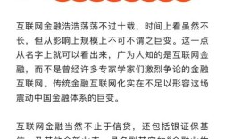 银行不良贷款管理如何优化？