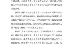 短视频受众特征与行为如何？