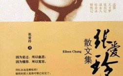 国产青春电影研究书目有哪些经典与局限？
