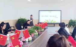 小学语文特色教育活动如何有效开展？