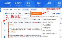 软件工程系统开发有哪些经典参考文献？