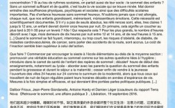 国外案例教学参考文献有何独特价值？