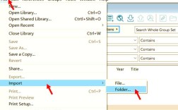 EndNote参考文献格式如何正确设置？