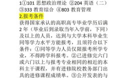 高职学生管理，难点究竟在哪儿？