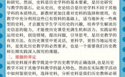 课题研究为何难以完成？