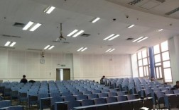 阶梯教室布局参考文献有哪些？