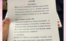 仓储管理研究现存哪些关键问题？