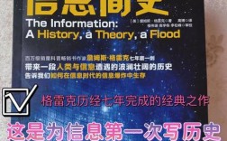 互联网类书籍参考文献有哪些经典？