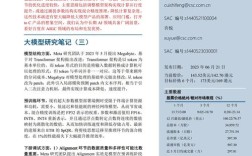 3D打印技术论文参考文献有哪些最新研究？