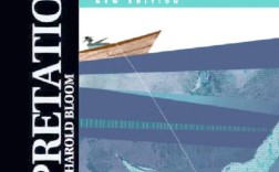 老人与海国外参考文献研究，海明威作品的多维解读与学术价值探析