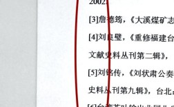 存货近三年研究现状如何？