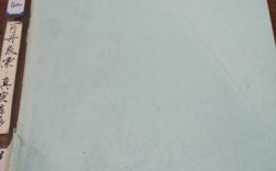 中华神经外科疾病研究杂志有何新突破？