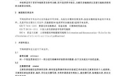 数字化图书馆参考文献如何高效管理与利用？