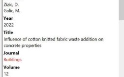 犬瘟热英文参考文献有哪些？