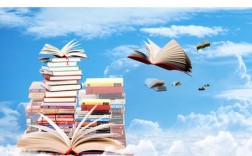 新教师教学如何融入课程教育研究？