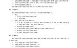 知识管理参考文献有哪些经典著作？