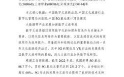 文化研究现状如何？未来趋势何在？