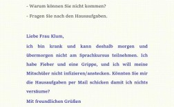 德语翻译参考文献有哪些推荐？