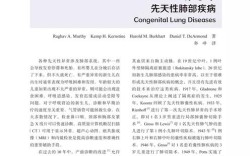 近五年外科学参考文献有何新进展？